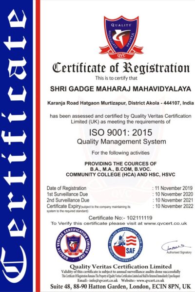 ISO Certificate