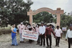 Department of Political Science