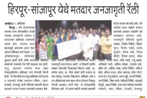 WhatsApp Image 2024-12-17 at 4.33.25 PM(3)