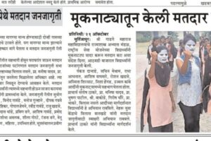 WhatsApp Image 2024-12-17 at 4.33.26 PM
