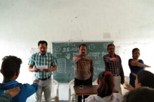 Department of Political Science