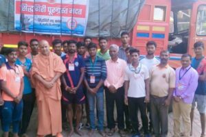 NSS Programme Activites