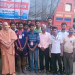NSS Programme Activites