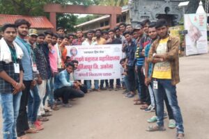 NSS Programme Activites