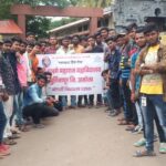 NSS Programme Activites