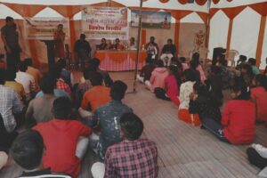 NSS Programme Activites