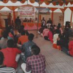 NSS Programme Activites