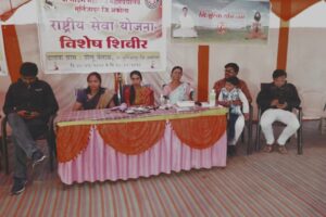 NSS Programme Activites