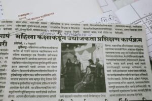 NSS Programme Activites