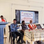 NSS Programme Activites