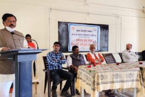 NSS Programme Activites