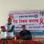 NSS Programme Activites