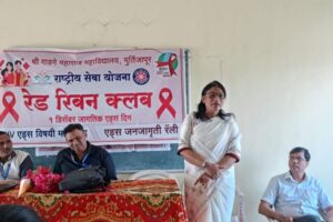 NSS Programme Activites