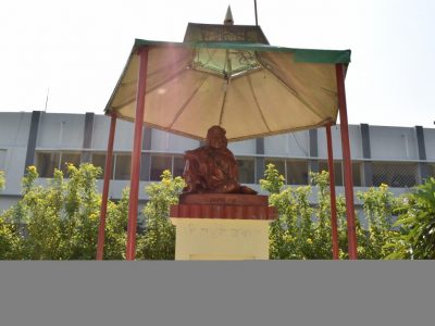 Campus At A Glance