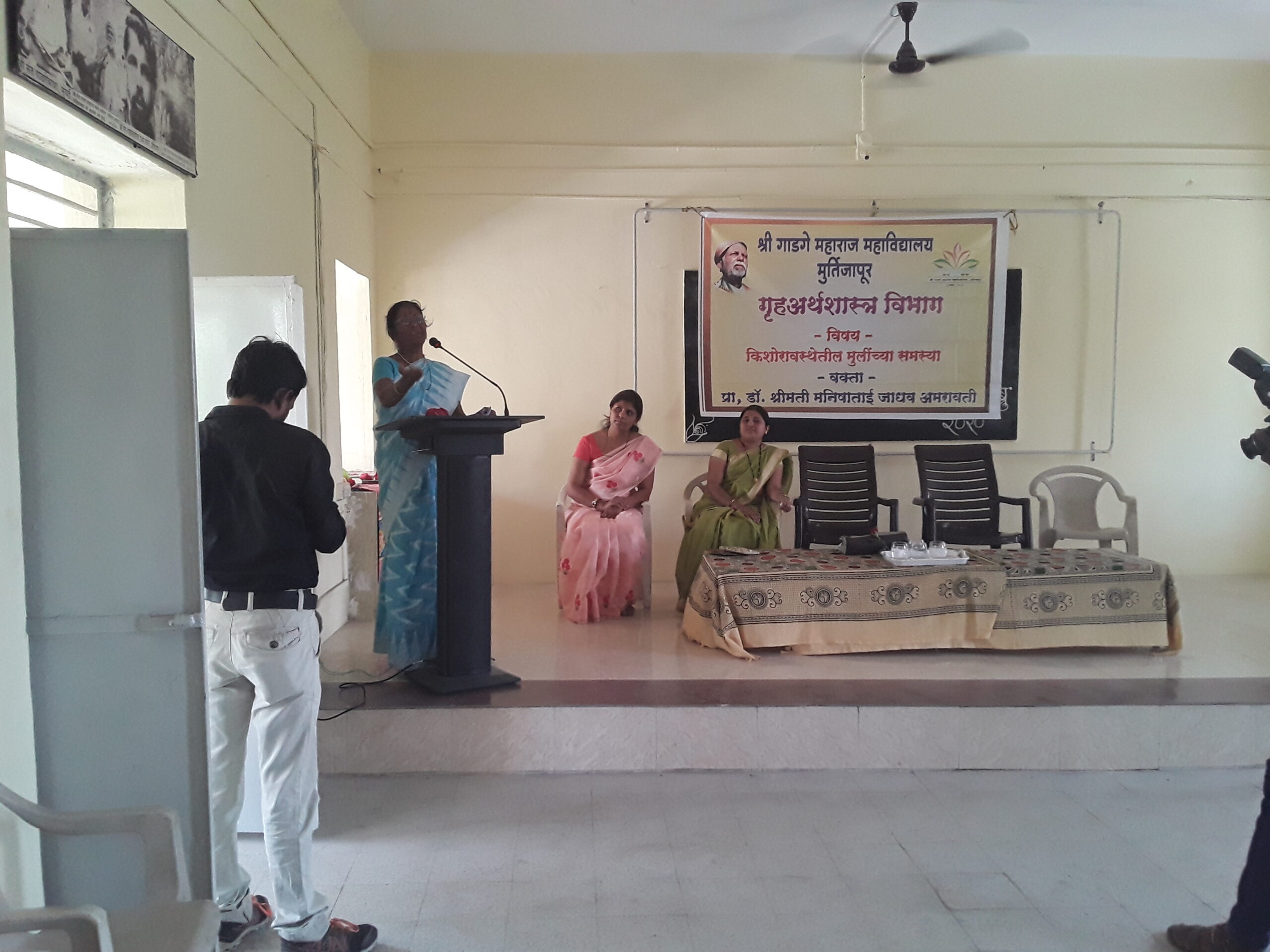 guest lecture Manisha Jadhav madam year2019