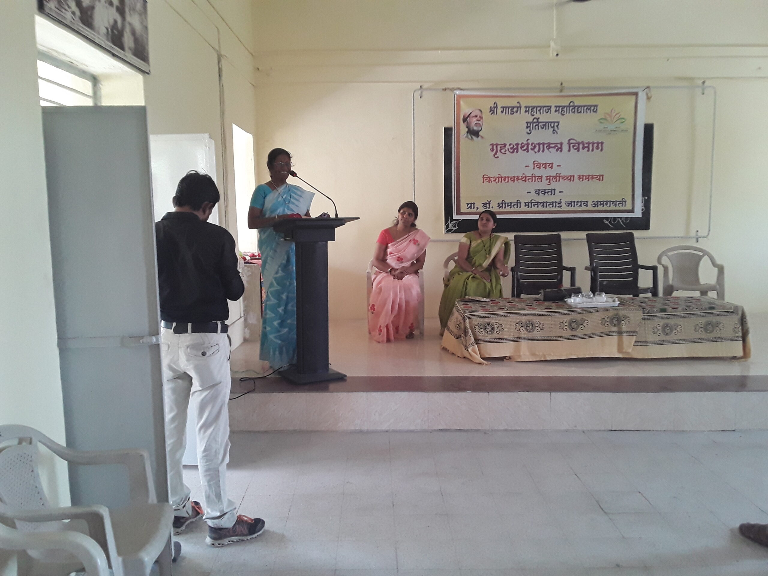 guest lecture Manisha Jadhav madam year2019
