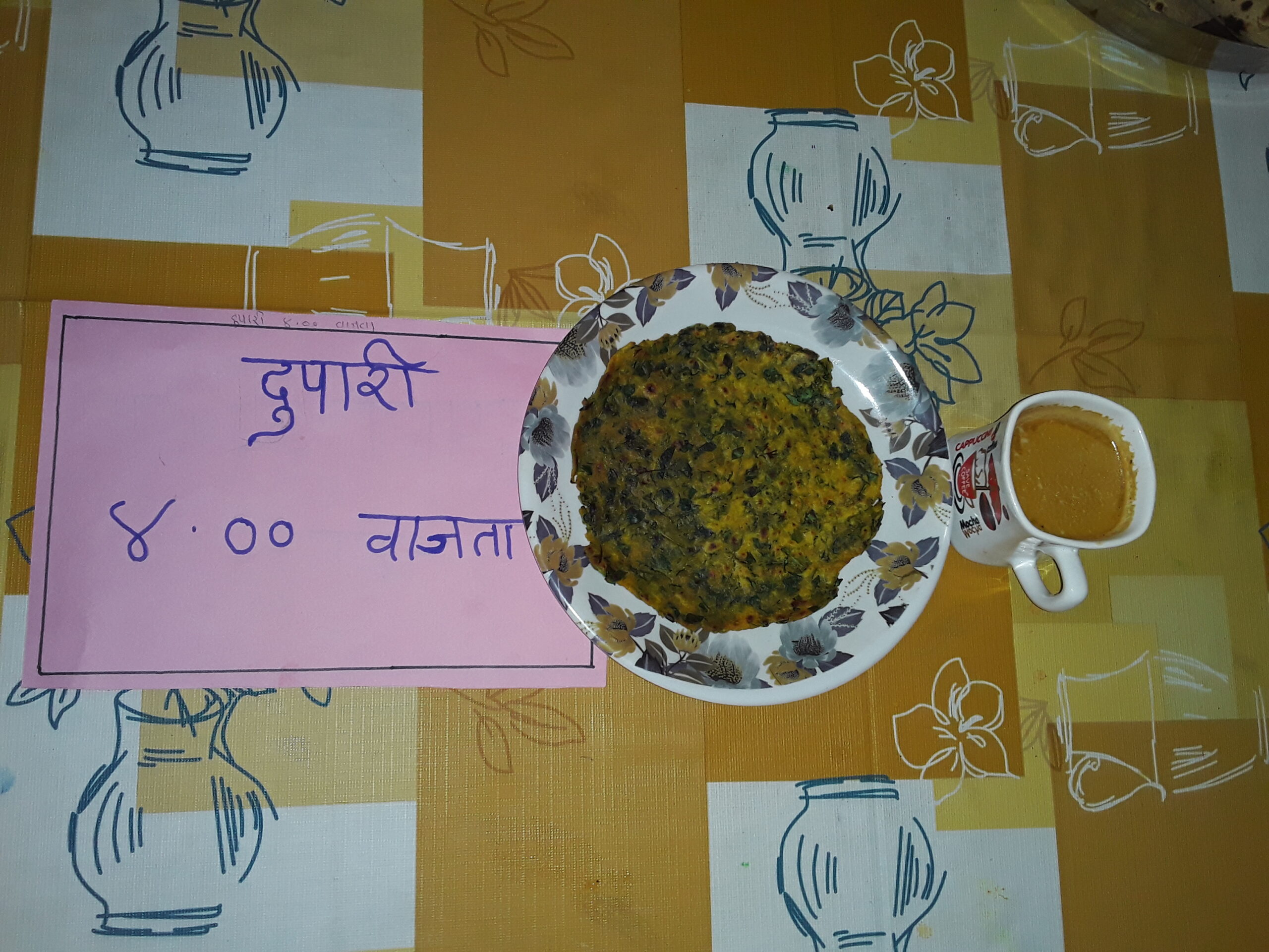 department diabetes patient diet
