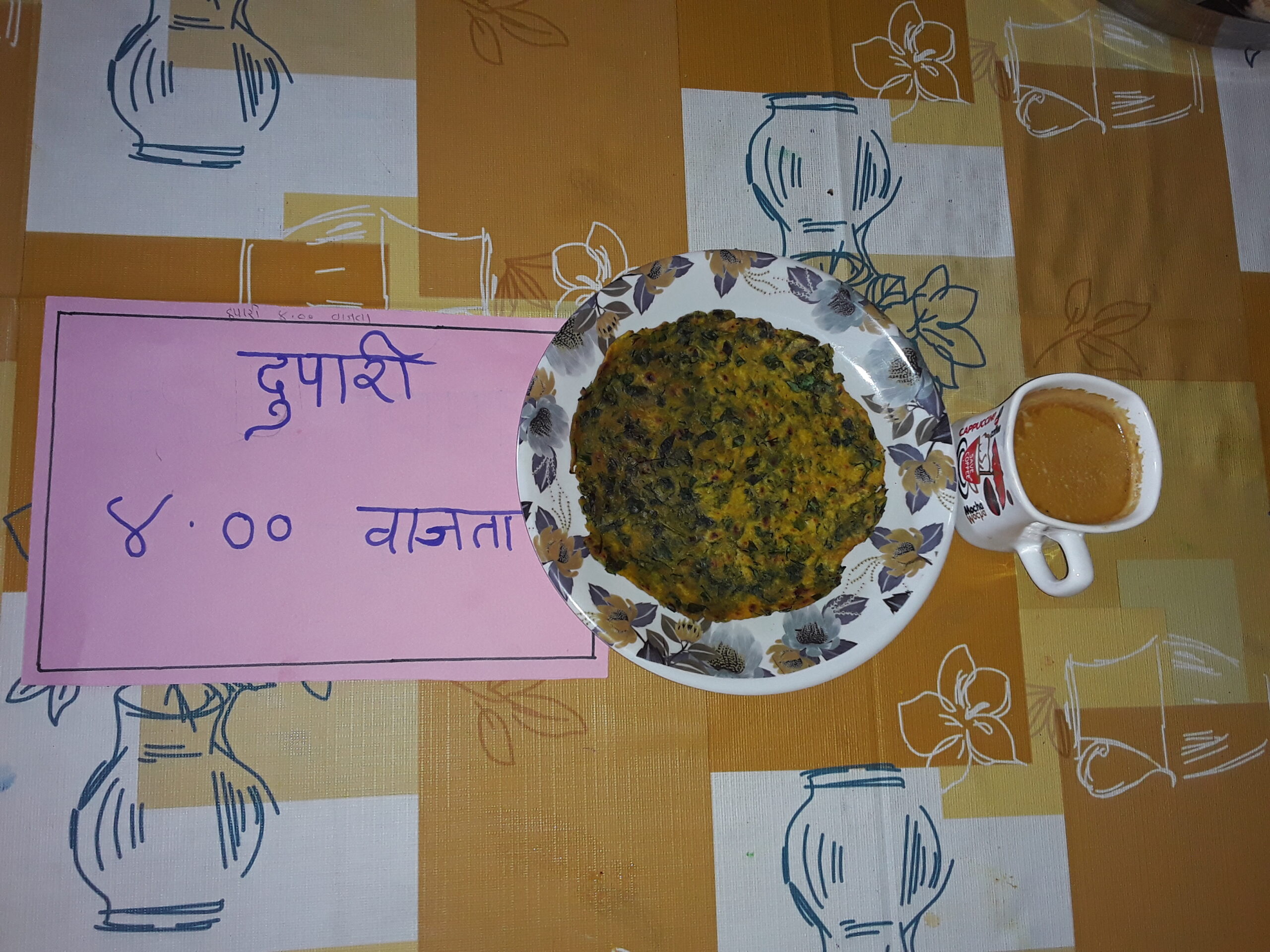 department diabetes patient diet