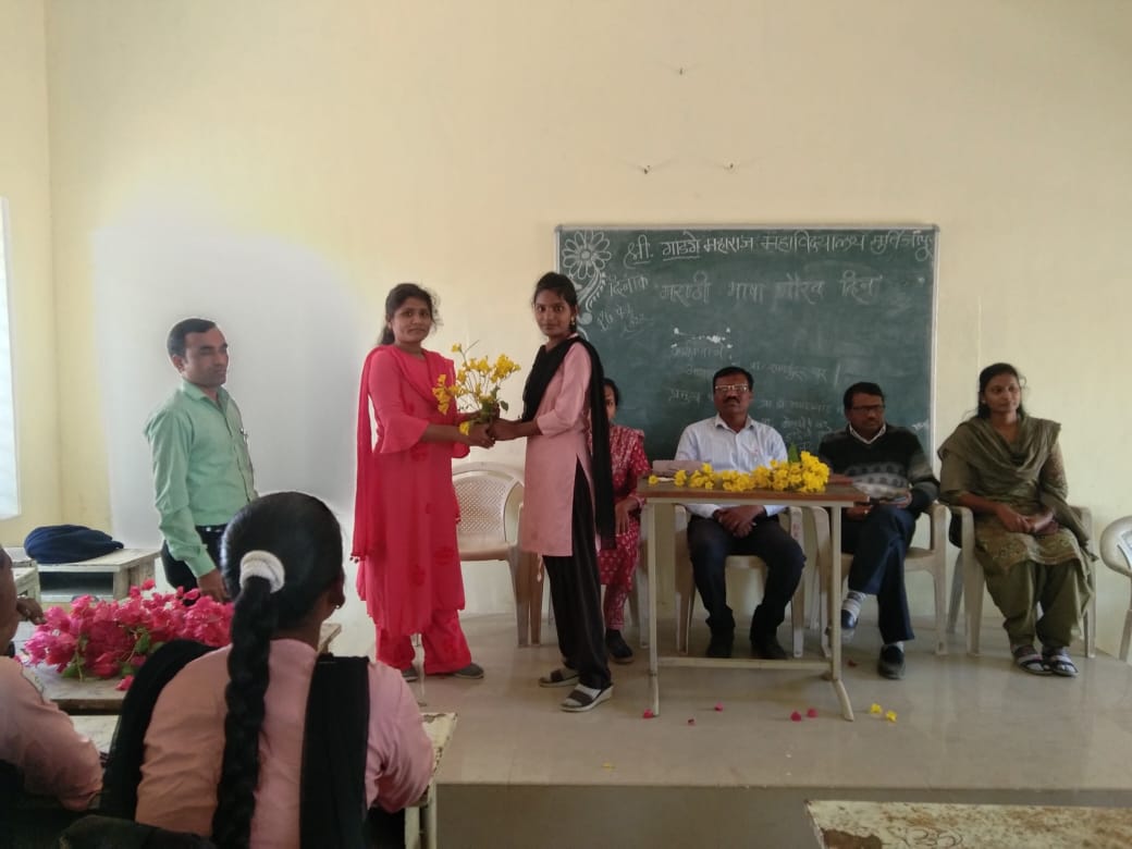 मराठी भाषा विभागाअंतर्गत मराठी राजभाषा दिन साजरा