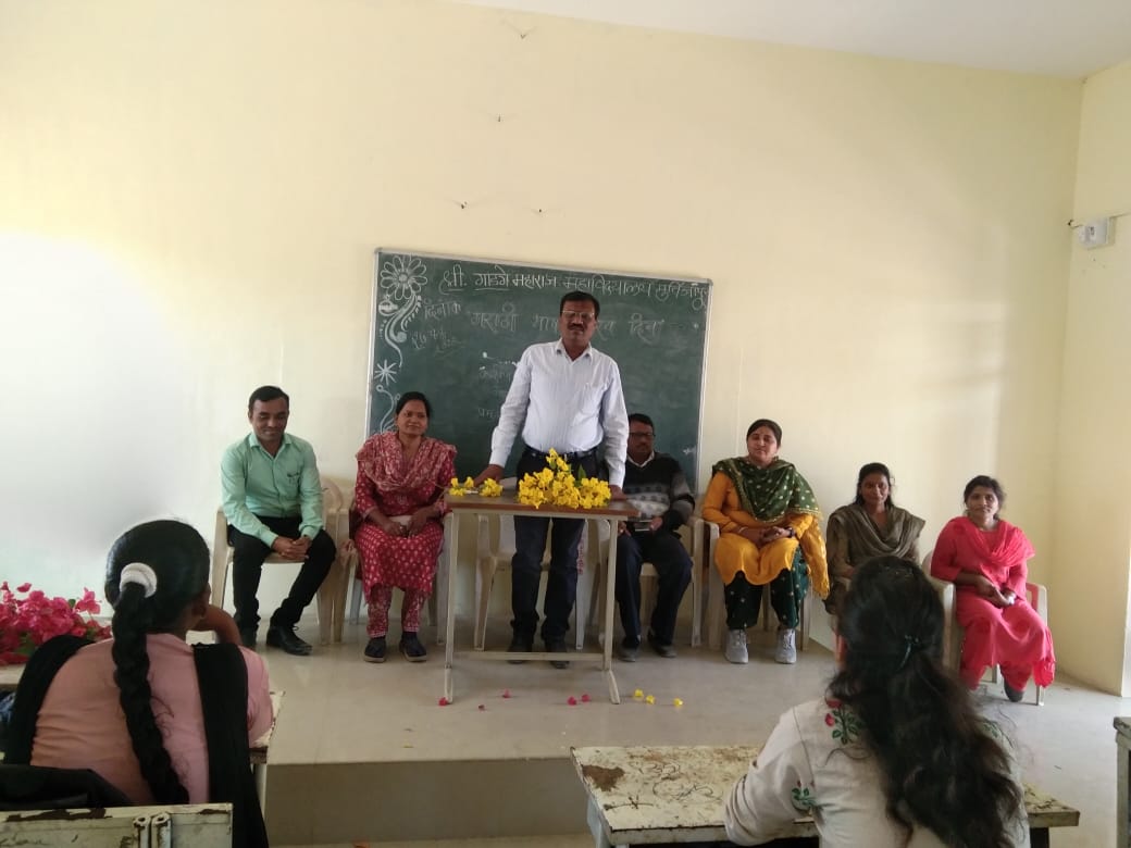 मराठी भाषा विभागाअंतर्गत मराठी राजभाषा दिन साजरा