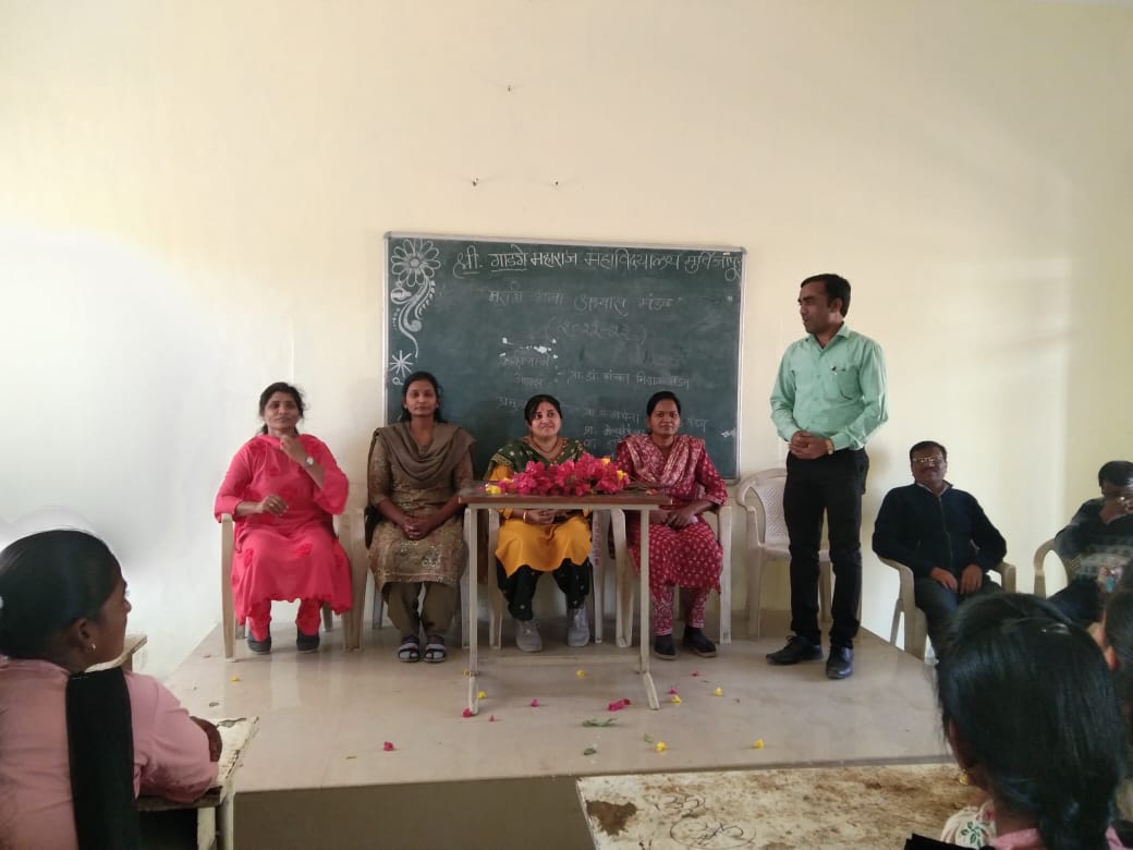 मराठी भाषा विभागाअंतर्गत मराठी राजभाषा दिन साजरा